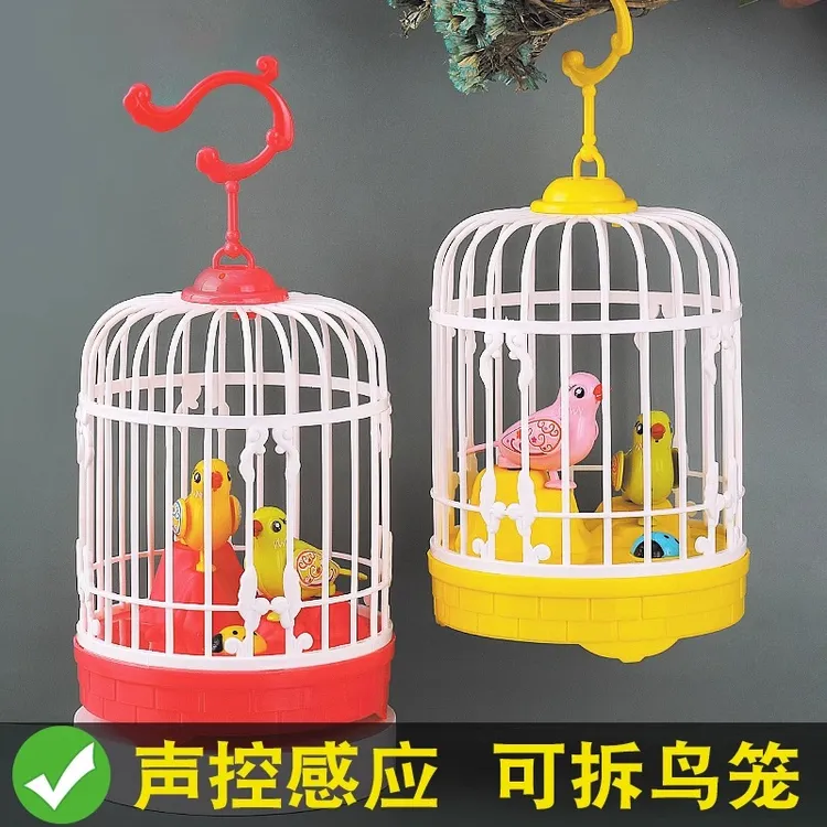 声控鸟笼带鸟玩具儿童仿真电动会叫小鸟笼子婴儿2岁宝宝1男孩女孩