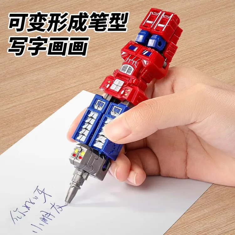 儿童变形玩具3岁6男孩益智擎天变型柱铅笔汽车机器人金刚学生笔12
