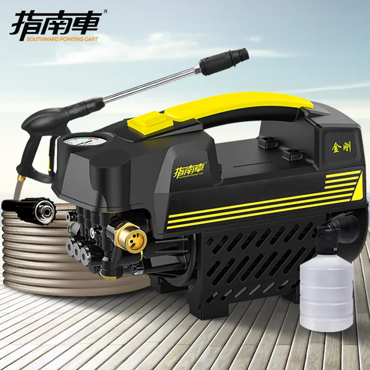 指南车超高压洗车机两用220v加大水泵抢纯铜神器洗车枪高压水枪