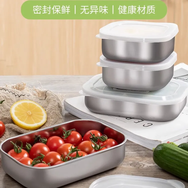 日本进口不锈钢保鲜盒冰箱保鲜收纳食品速冻冷藏带盖封密保鲜盒