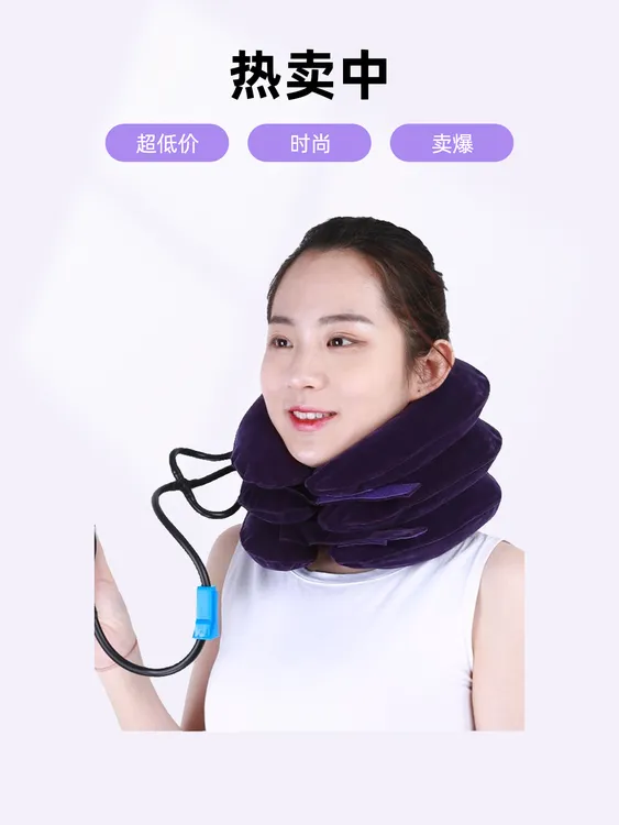 护颈套面亲肤颈部3d背部矫正护颈椎颈托式肩颈脖套加厚护颈脖套