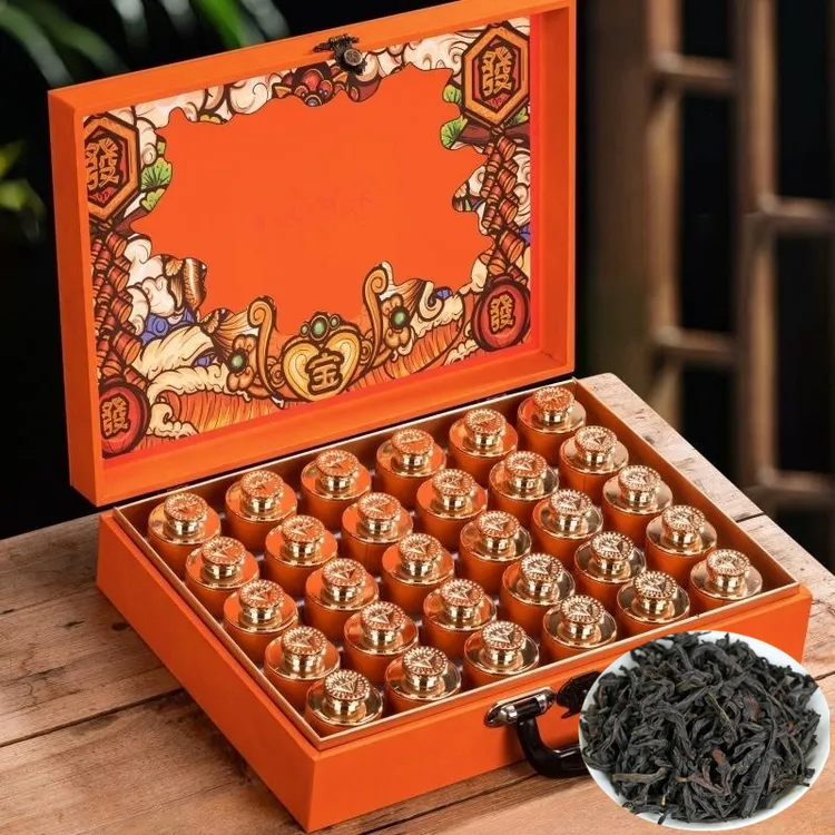 过节送礼茶叶送礼佳品武夷大红袍岩茶高档礼盒装送朋友长辈礼物