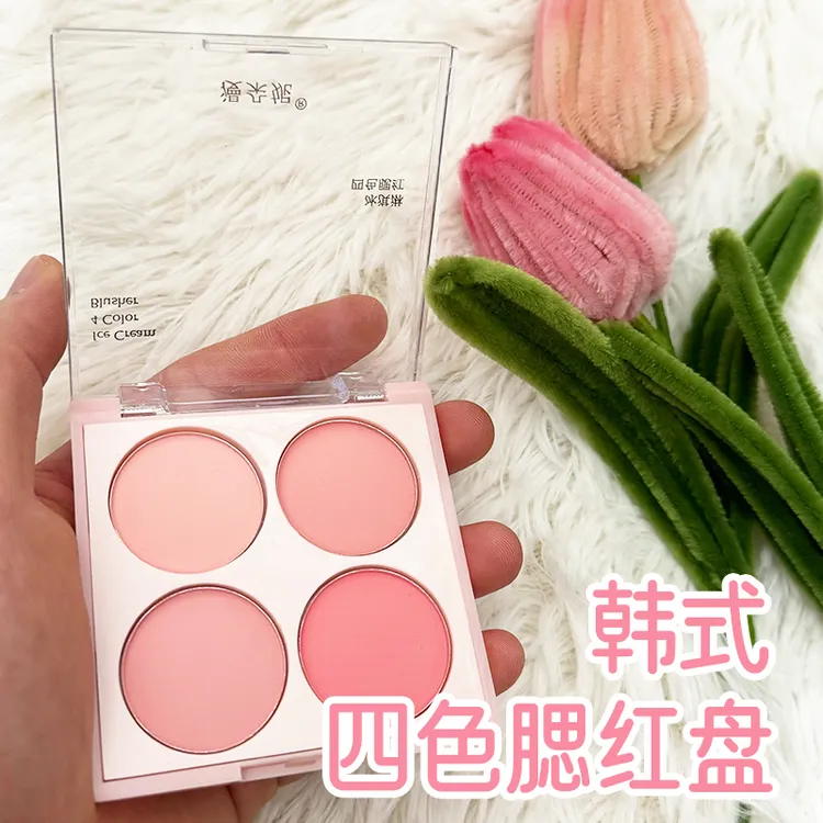 低饱和腮红盘纯欲显白自然色防水不脱妆学生党胭脂粉