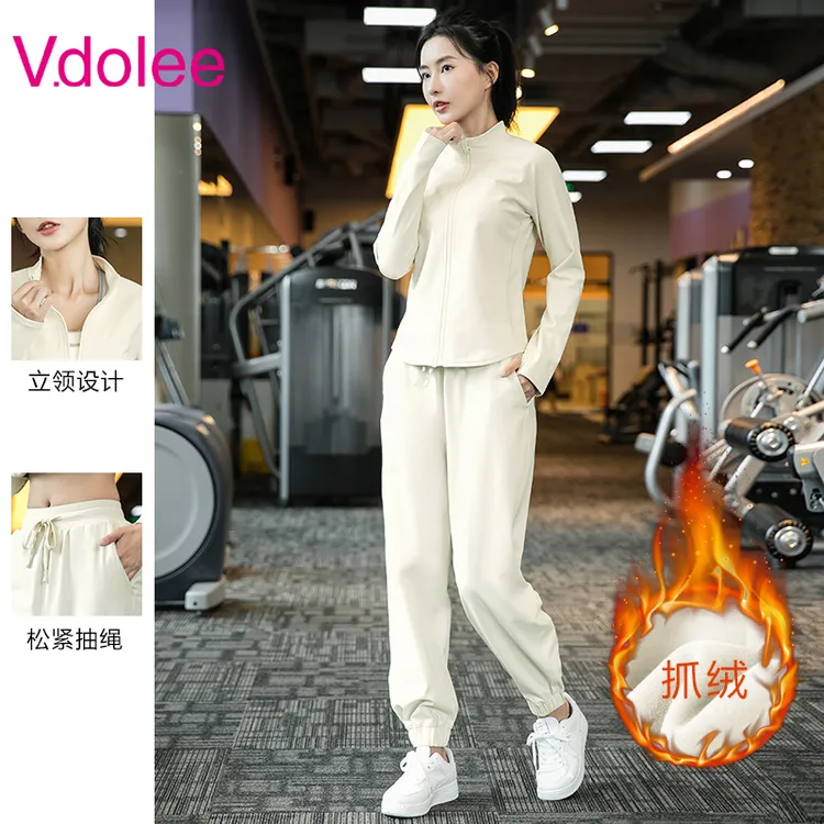 【秋冬新款】加绒瑜伽服套装休闲时尚跑步运动服装女健身晨跑服1246