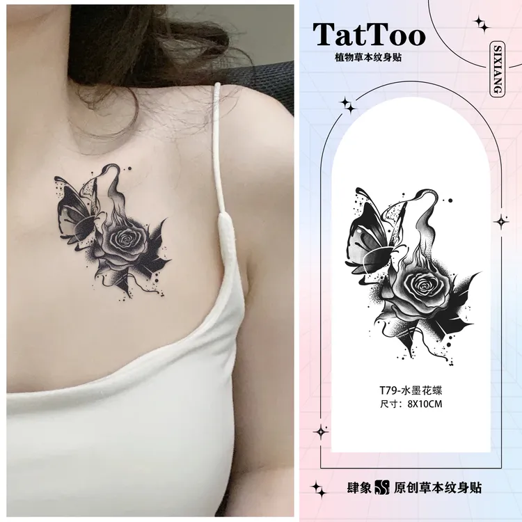 水墨花蝶丨肆象草本纹身贴女款锁骨水墨花蝶半永久防水持久逼真