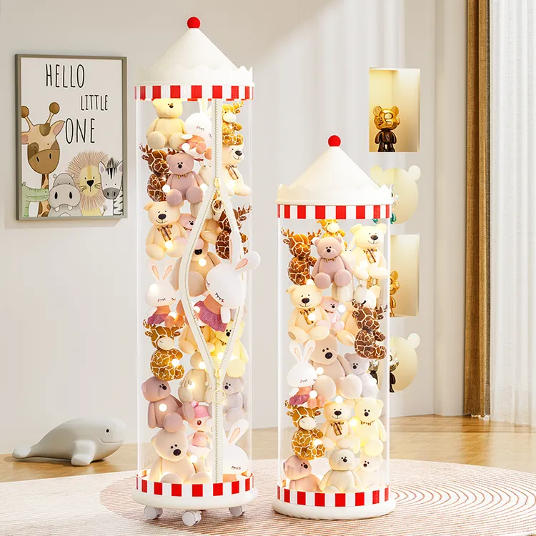 【木马款】娃娃收纳桶拉链透明放儿童公仔玩偶收纳筐毛绒玩具整理筒