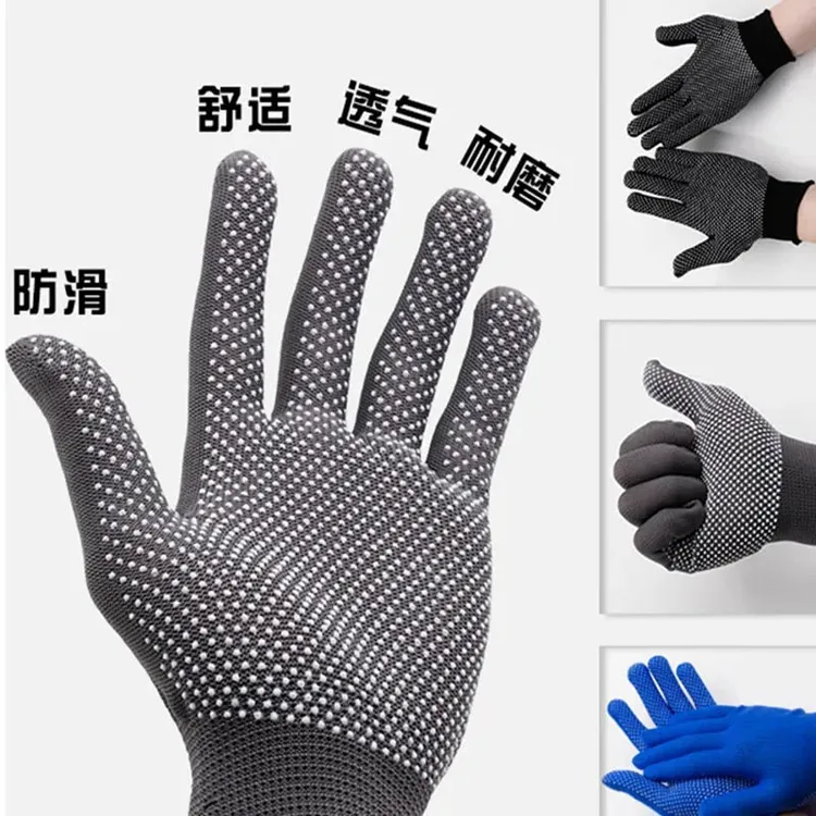 劳保尼龙触屏男士防滑专用透气薄款干活打包健身骑车登山搬运钓鱼