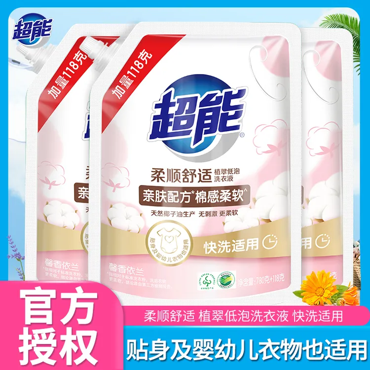 超能馨香依兰洗衣液898g亲肤柔软椰子油生物酶去渍家用家庭装整箱
