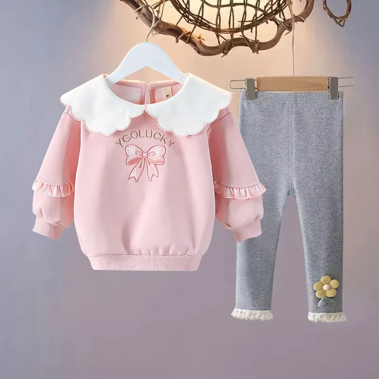 女童春秋款卫衣套装女宝宝长袖针织小童婴儿外套两件套1岁2岁3岁