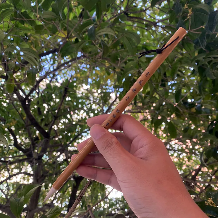 【清风兼毫】出峰3.1cm 口径0.8 适合中楷国画工笔