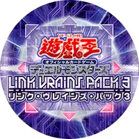 【拆盒】游戏王日文lvp3系列单盒卡片盲盒