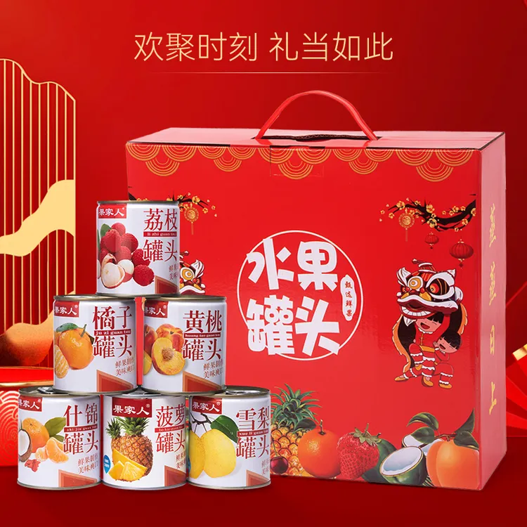 果家人混合水果罐头礼盒312g/6罐送礼佳品中秋礼盒中秋送礼礼品