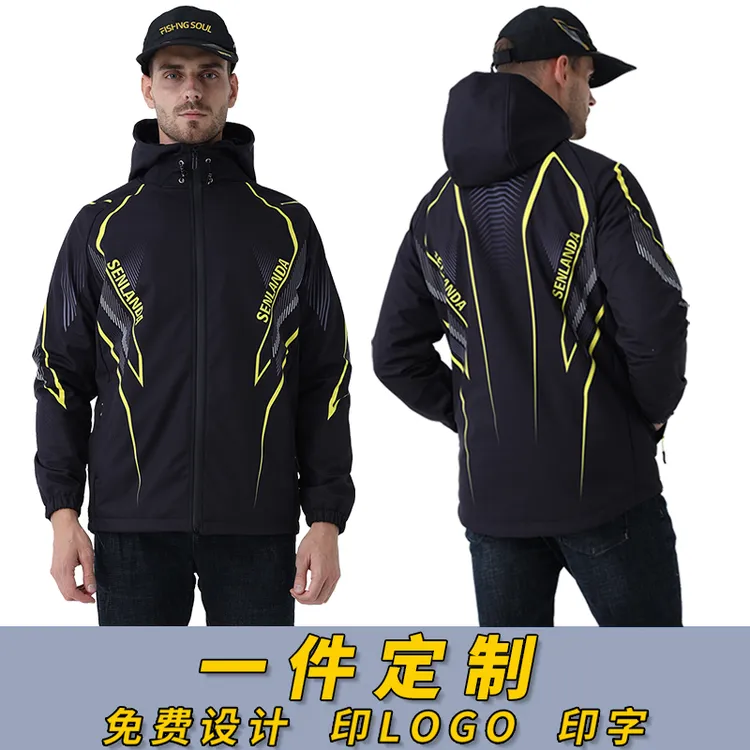 秋冬季冲锋衣加绒加厚定制印logo印字图案男款战队外套订做钓鱼服