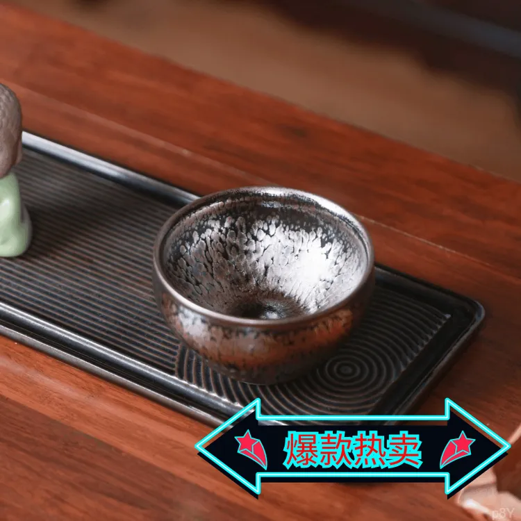 手工魏尼古拉斯建盏主人杯建胎轩 天外飞仙瓷器窑原矿铁茶盏