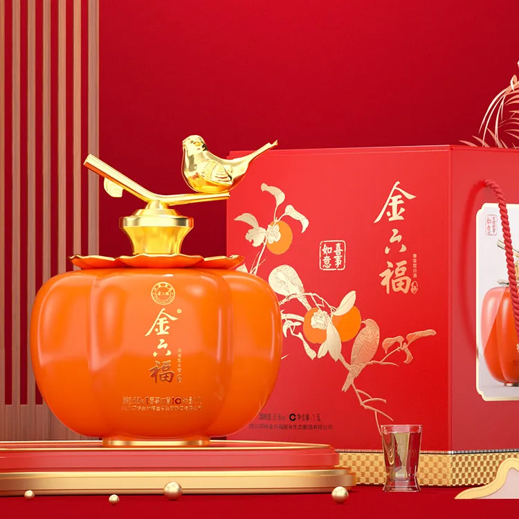 金六福喜事如意坛白酒 精美礼盒 摆件送礼【T】50.8度1.5L