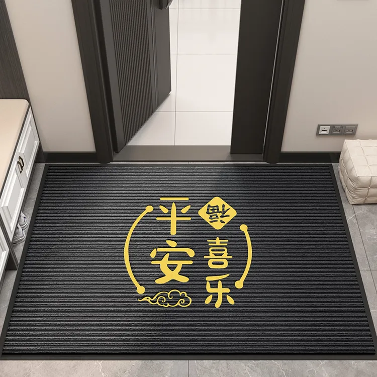 入户门垫进门地垫大门口防滑蹭脚垫出入平安家用除尘垫子玄关地毯