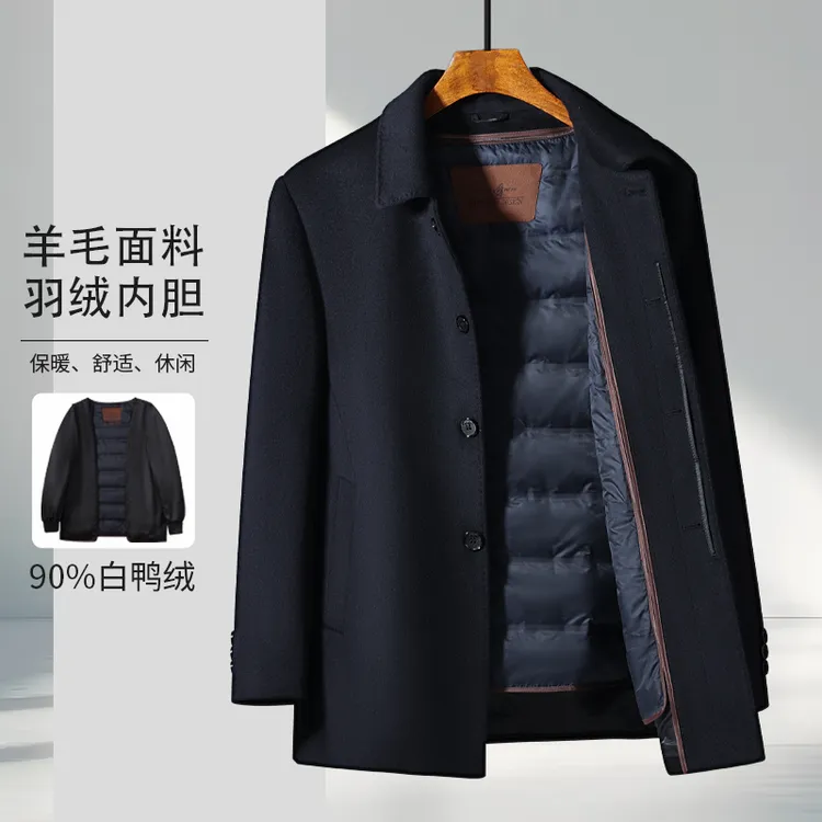 HAOMENG/豪蒙男士短款羊毛大衣秋冬新款可加内胆加厚翻领外套