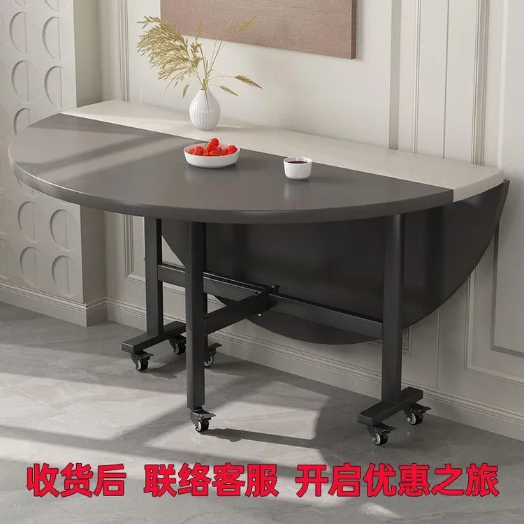 折叠圆桌餐桌家用10人小户型可折叠桌子出租房饭桌可移动北欧简约