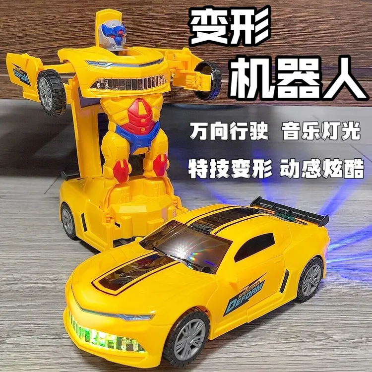 电动变形机器人玩具儿童益智开发炫酷变形汽车男女孩宝宝生日礼物