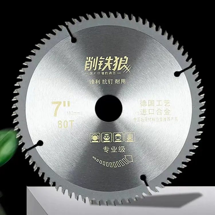 合金锯片专业级木工10寸锯铝机切割机合金锯片工艺耐用锋利商品图