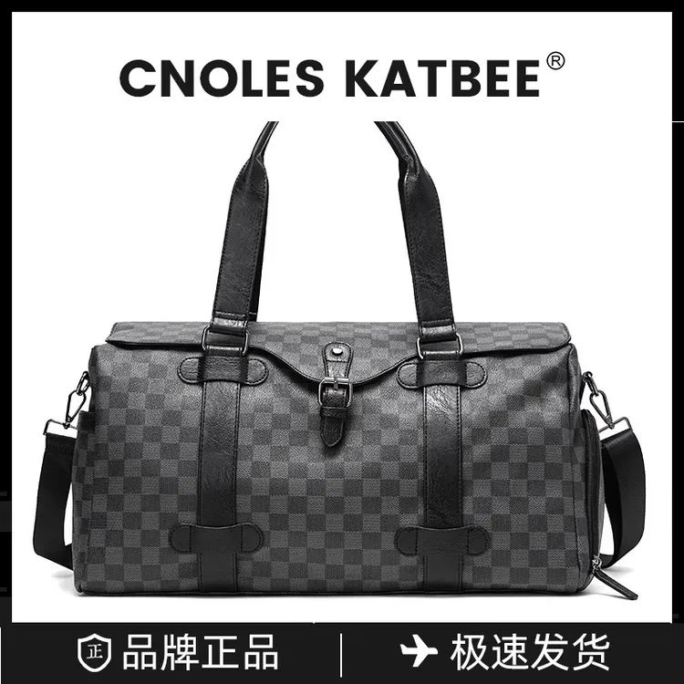 休闲百搭男士大容量行李包男款旅游背包旅行包男士