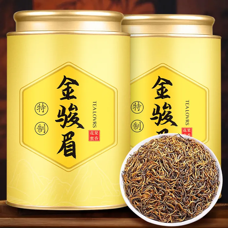 金骏眉红茶2025新茶特级正宗高端武夷山蜜香梅占自产自销浓香茶叶