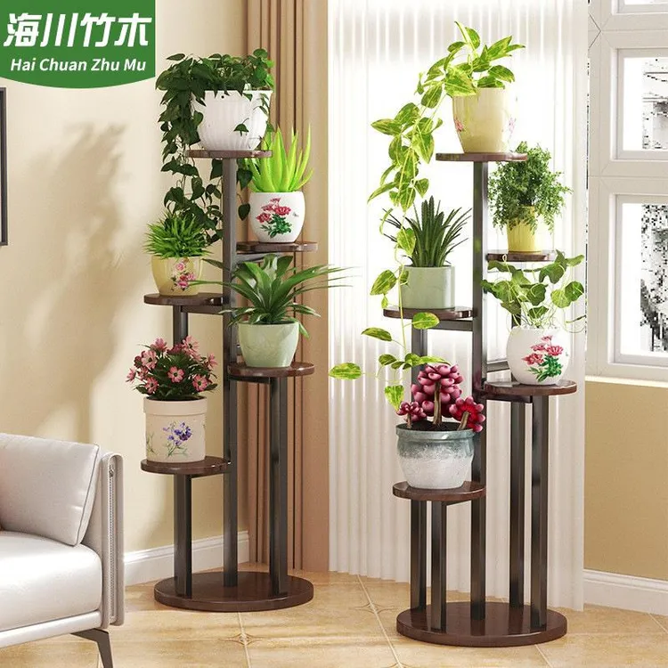 九牧王花架子客厅落地式2024新款阳台置物架多肉植物摆放架铁艺花