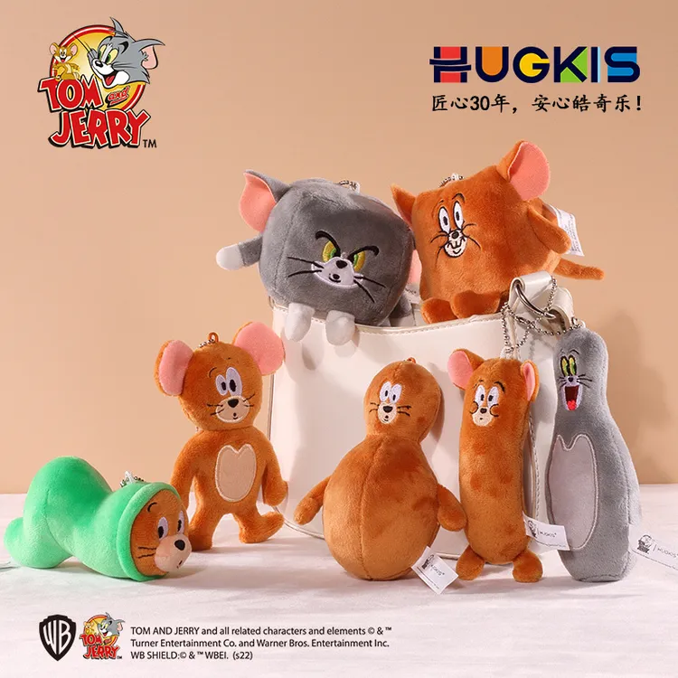 【HUGKIS华纳正版】猫和老鼠变形挂件搞笑毛绒玩具包趣味玩偶