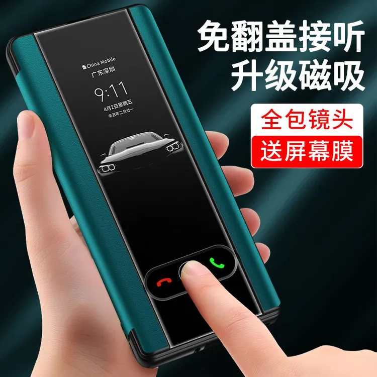 荣耀100手机壳荣耀100pro磁吸翻盖系列全包防摔曲面屏新款保护套