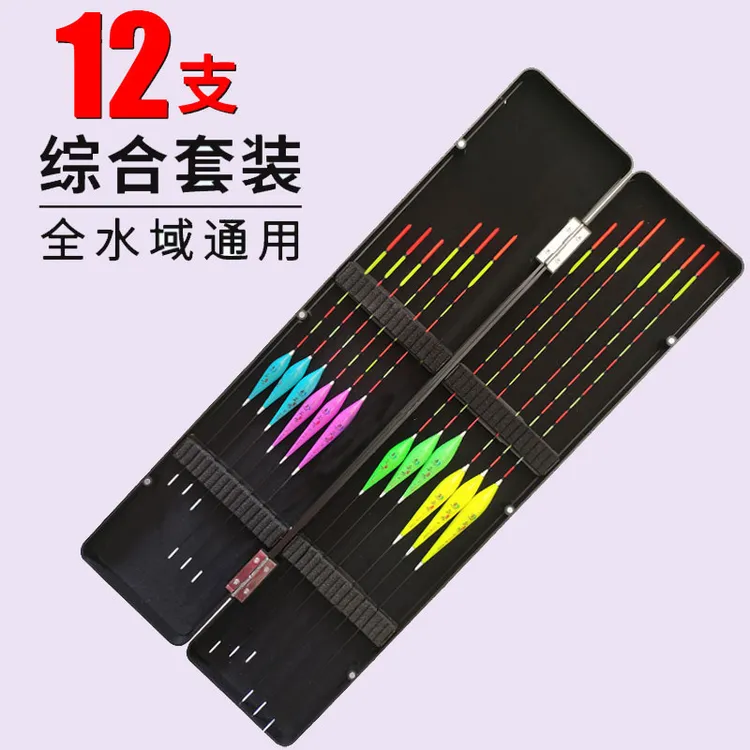 昆池12支装纳米漂全水域综合性野钓鱼漂加粗尾浮漂送抗摔ABS漂盒商品图