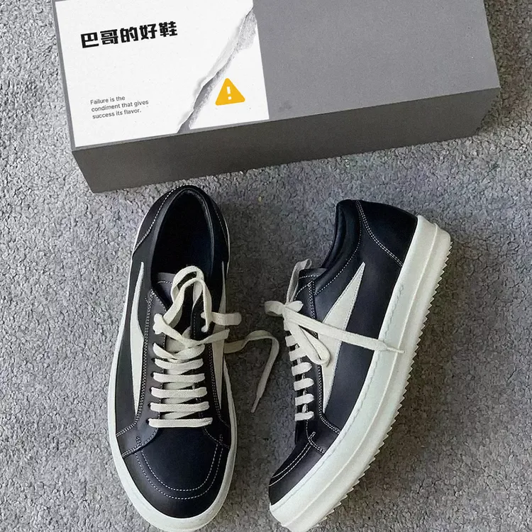 头层牛皮Ro粒面皮暗黑风格欧美时尚潮流男鞋子万子侵权低帮RO板鞋
