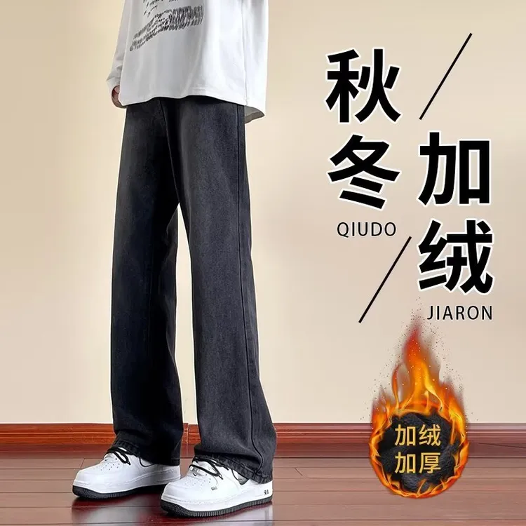男童裤子春秋款2025新款男孩长裤中大童大童装儿童牛仔裤春装潮