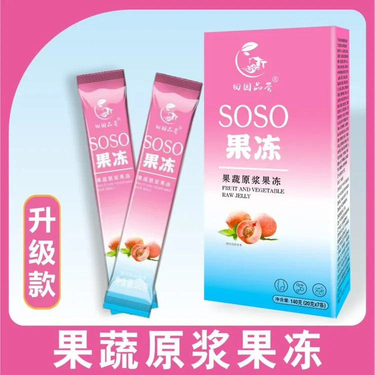 田园品荟 【 乌鲁木齐直发  AL】果蔬原浆果冻140克/盒（水蜜桃味）