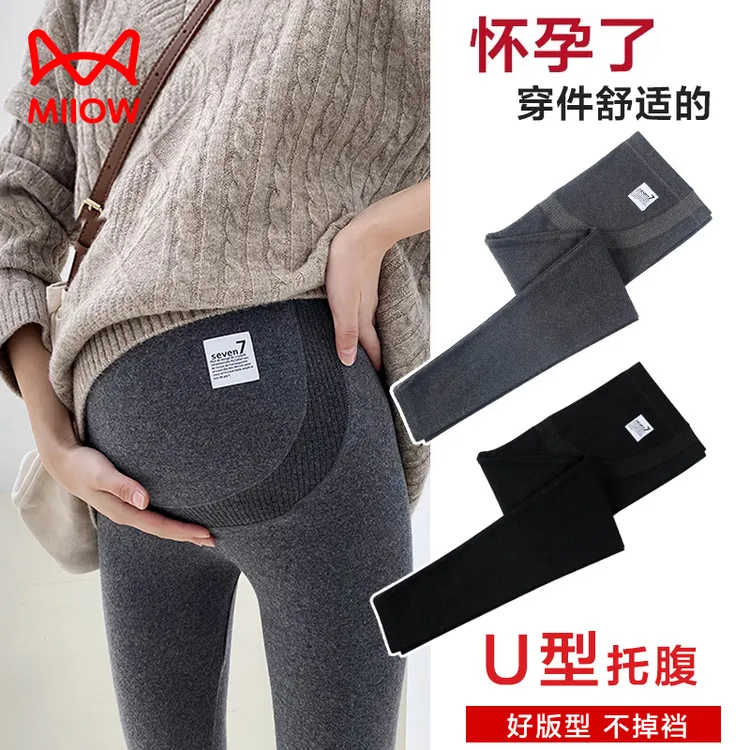 MiiOW/猫人孕妇打底裤2025秋冬外穿新款加绒加厚瑜伽裤孕妇冬装