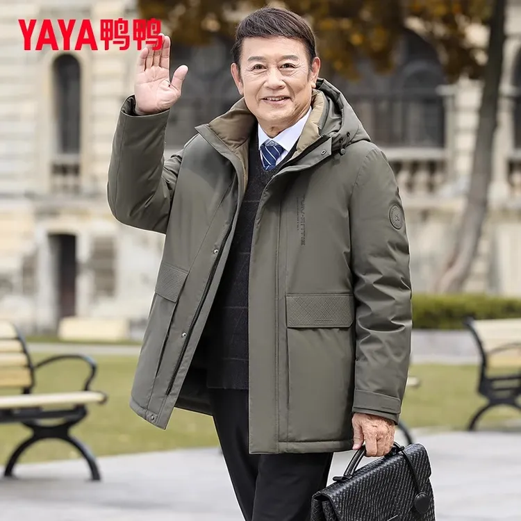 YAYA/鸭鸭中老年爸爸羽绒服男冬季加厚新款爷爷防风保暖冬装外套