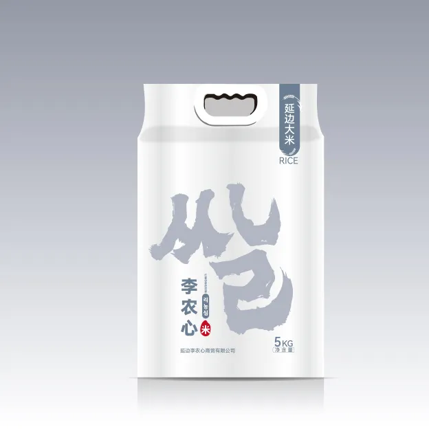 2025年《李农心大米》东北吉林延边李农心包装 5kg袋 煮饭煮粥