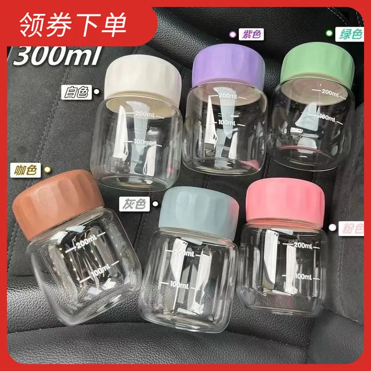 豆浆杯玻璃迷你新款水杯摇摇杯胖胖杯小水杯小巧玻璃杯便携式