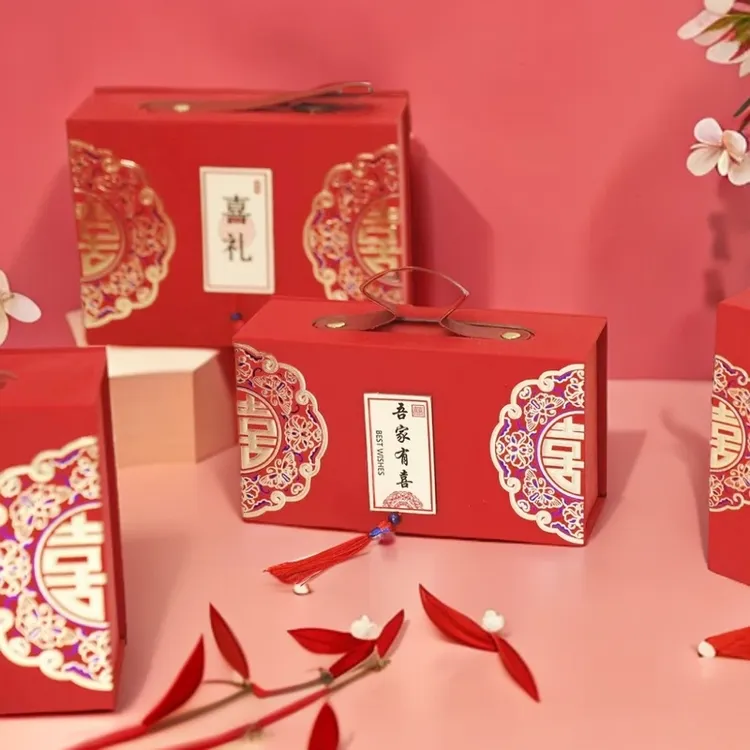 喜糖礼盒成品含糖结婚高级婚礼专用订婚糖果巧克力伴手礼回礼盒子