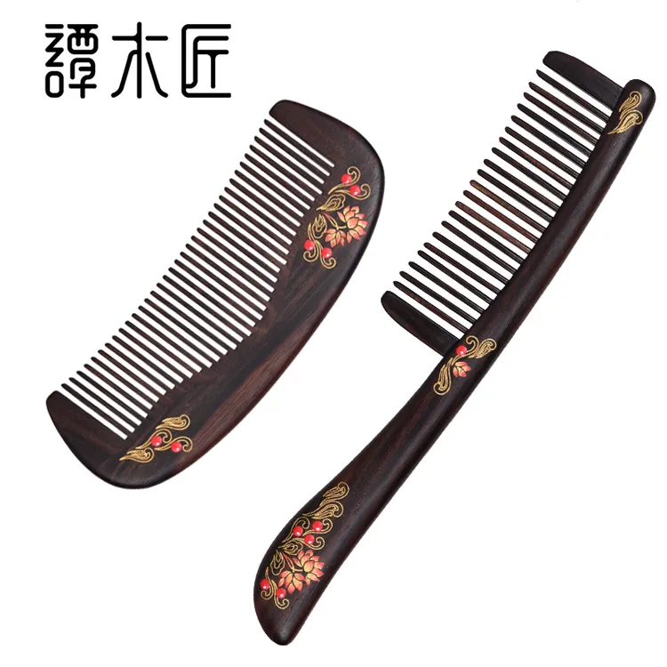 婚庆礼盒套装好合黑檀木梳子创意结婚婚庆梳中式复古风新婚礼物