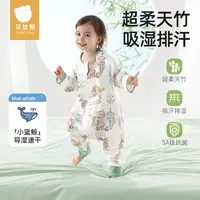 贝肽斯【肽柔】婴儿夏季薄款纱布睡袋新生儿童透气分腿睡袋防踢被