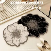 蔷薇双花简约卫生间地垫家用防滑易打理吸水皮革垫轻奢浴室入户门