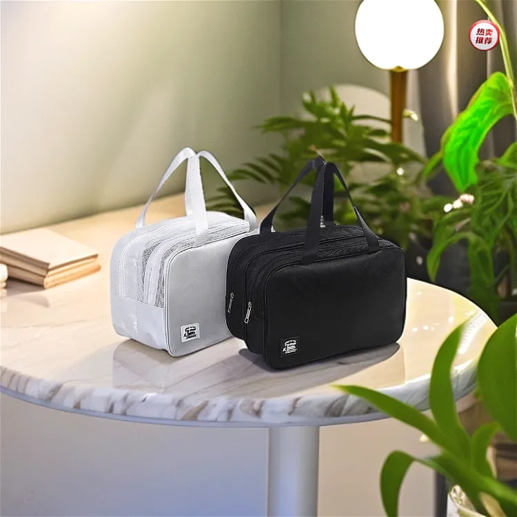 2024新款洗漱包男士出差旅行化妆包大容量干湿分离洗浴用品收纳包