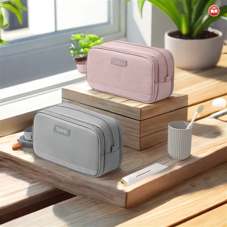 洗漱包男士出差便携式高档化妆包女大容量手提洗护用品收纳包新款