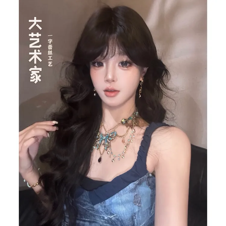 【大艺术家】束朵气质假发长卷发一字蕾丝秋冬妆容好物逼真全头套