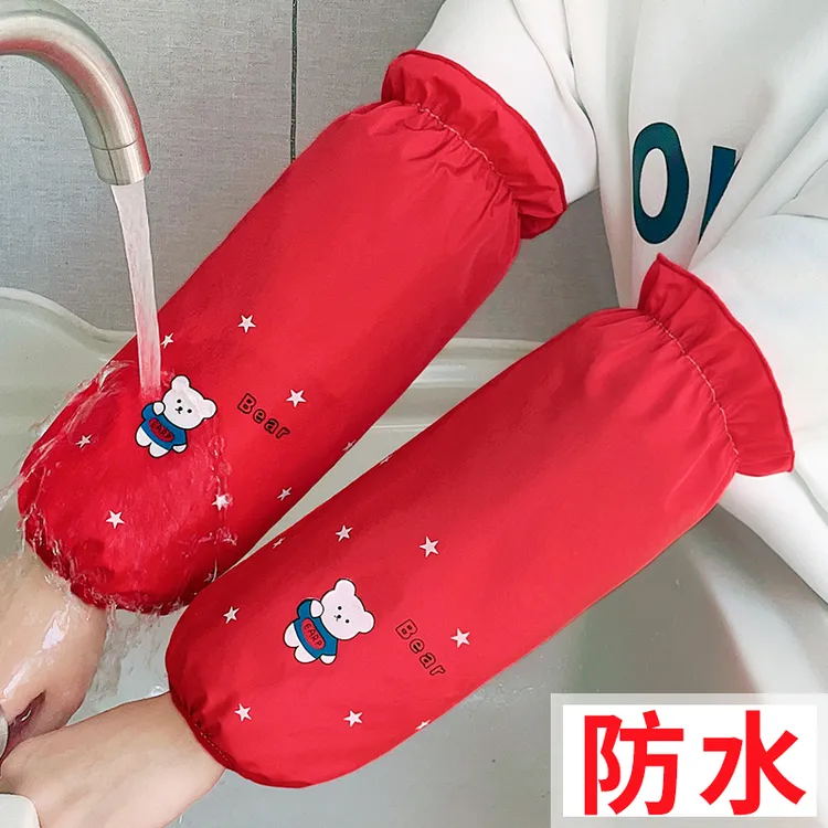 秋冬可爱长款防水套袖筒女家务厨房防油工作防脏护袖套男学生手袖