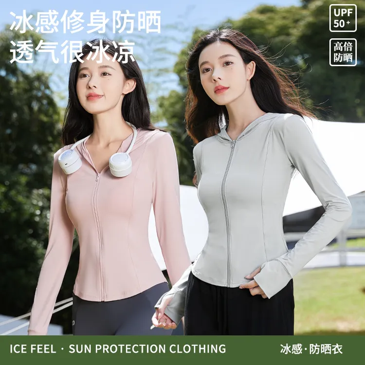 原纱防晒衣防晒服长袖夏季透气薄款跑步防紫外线骑行遮阳连帽弹力