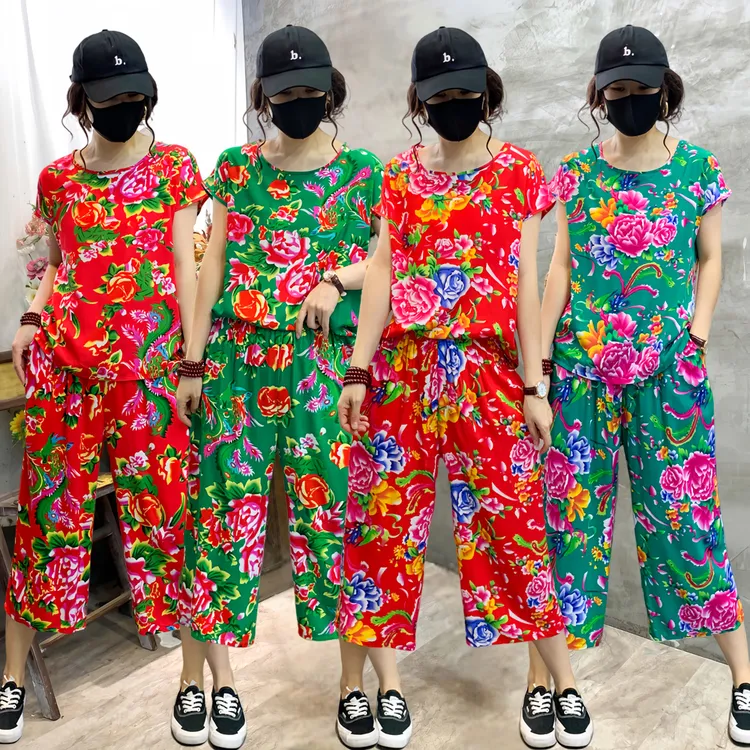 东北大花短袖七分裤裤棉绸套装民族风舞蹈演出服夏季薄款聚会服薄