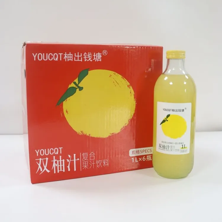 柚出钱塘6瓶家庭分享装双柚汁果汁饮料精选胡柚香柚双柚汁果味饮