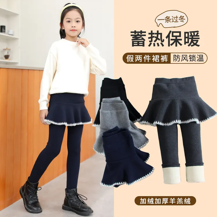 宝宝加绒加厚打底裤一体绒外穿长裤子冬季女童裙裤假两件儿童裤裙