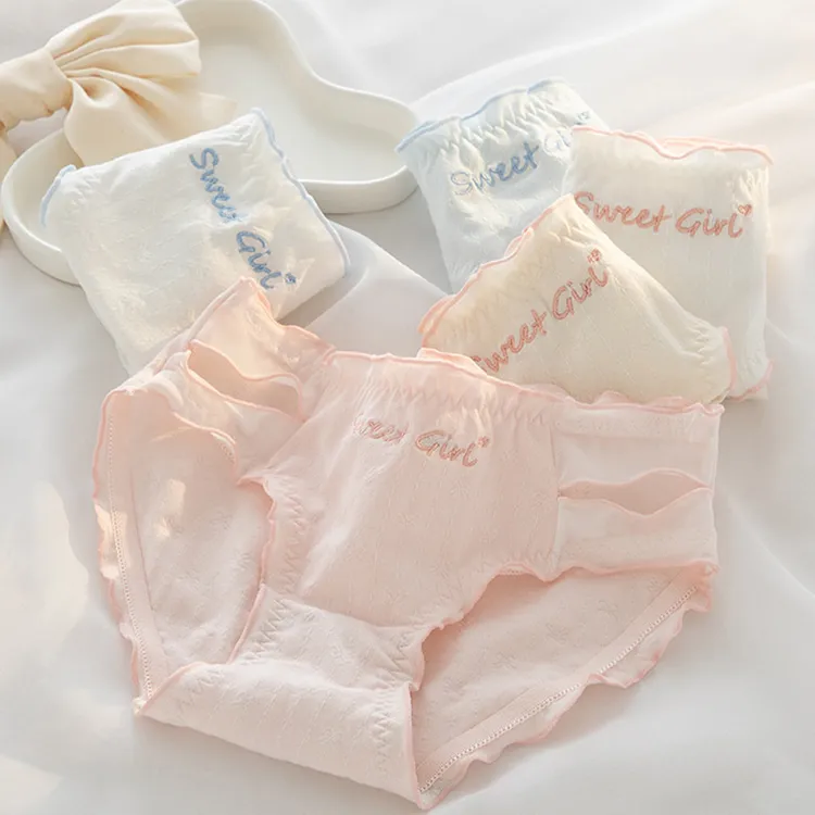 婴儿棉纯棉内裤女生全棉抗菌甜美少女中低腰可爱甜美抗菌棉裆学生